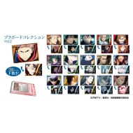 ��p���� �v���{�[�h�R���N�V���� Vol.2�i16������1BOX�j