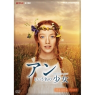 AƂ̏ V[Y1 DVD-BOX S4