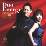Pianoduo Duor: Duo Energy
