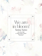 Live Tour 2021 gWe are in bloom!h at Tokyo Garden Theater ySYՁz(Blu-ray+CD)