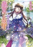 ��������/군��Ť�ɱ�� ���ޤ������Ǥ� ���ش�ʸ��