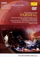ワーグナー（1813-1883）/Parsifal： Schenk Levine / Met Opera W. meier Jerusalem Moll Weikl Mazura (Ltd)