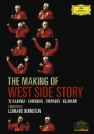 С󥹥󡢥ʡɡ1918-1990/West Side Story(Making Of Recording) Bernstein Carreras Te Kanawa (Ltd)