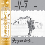 Victor Sabas Quartet/A Pou Zot...(Ltd)