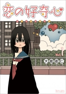 ���̍D��S 1 �����E�R�~�b�N�X