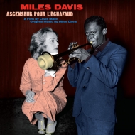 Miles Davis/Ascenseur Pour L'echafaud (Colored Vinyl)(180g)(Ltd)