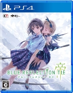 【PS4】BLUE REFLECTION TIE/帝 通常版