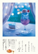 ��F�̋i���Xrecipe