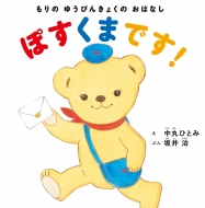 ����̂䂤�т񂫂傭�̂��͂Ȃ� �ۂ����܂ł�! Moe�̂��ق�