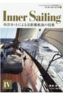 /ʡ American Sailing Associat 4