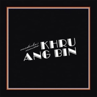 Khruangbin/Mordechai Remixes