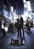 Zoo-Z The Stage -Concrete Jungle-
