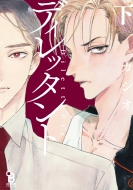 �f�B���b�^���g �� Fc�I���u���[�R�~�b�N�X