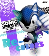  ߥ塼å/Sonic Colors Ultimate Original Soundtrack Re-colors