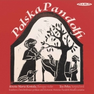 ᥢåꡢѥɥե1624-c.1687/Polska Pandolfi-sonatas Kentala(Vn) Polso(Cemb)
