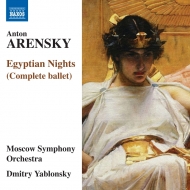 Egyptian Nights: Yablonsky / Moscow So