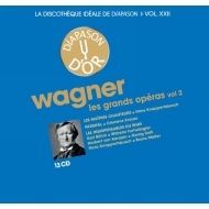 オペラ集 第2集　マイスタージンガー（クナッパーツブッシュ＆バイエルン　1955）、パルジファル（クレメンス・クラウス＆バイロイト　1953）、『指環』ハイライト（13CD）