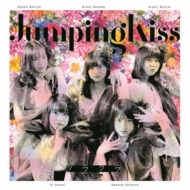 Jumping Kiss/饯