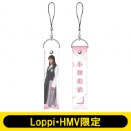 櫻坂46 Loppi・HMV限定グッズ 好評予約受付中！|グッズ
