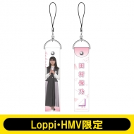 櫻坂46 Loppi・HMV限定グッズ 好評予約受付中！|グッズ