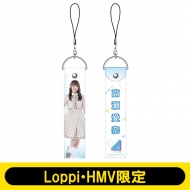 日向坂46 Loppi・HMV限定グッズ 好評予約受付中！|グッズ