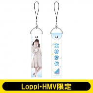 日向坂46 Loppi・HMV限定グッズ 好評予約受付中！|グッズ