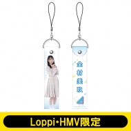 Amazon.co.jp: 日向坂46【金村美玖・富田鈴花・松田好花】 Loppi