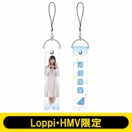 日向坂46 Loppi・HMV限定グッズ 好評予約受付中！|グッズ