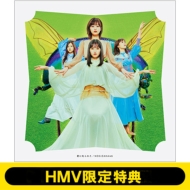乃木坂46 ニューシングル（28thシングル）『君に叱られた