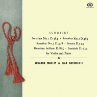 Complete Works for Violin & Piano : Johanna Martzy(Vn)Jean Antonietti(P)(Single Layer)