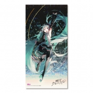 ホットセール 口コミ バスタオル 初音ミク・クロニクル | その他