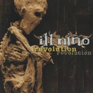 Revolution Revolucion (Limited Dark Green With Yellow Splatter Vinyl Edition)