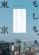 �������A���� ����W�E�C���X�g�u�b�N