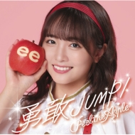 Peel the Apple/ͦ��jump! ���ĳ�ͭ�� Ver.