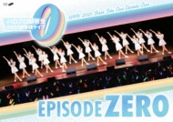 Hello! Pro Kenshusei 2021 Hatsu Tandoku Live-Episode Zero-