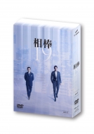 相棒 season 19 DVD-BOX I