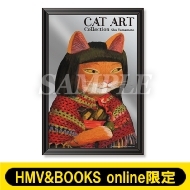 世界の名画が猫の姿に！？SHU YAMAMOTO作「CAT ART」よりフォトミラー