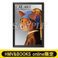 CAT ART tHg~[(^̃COL)yHMV&BOOKS onlinez