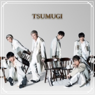 DA PUMP/ -tsumugi- (E)