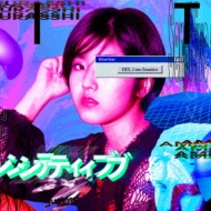 AMEFURASSHI/Sensitive (D)