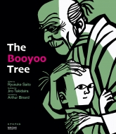 The Booyoo Tree ``̖