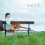 Chima/Nest