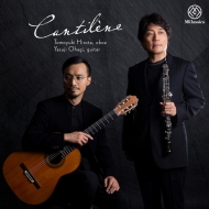 Duo-instruments Classical/Cantilene： 広田智之(Ob) 広田智之(G) (Hyb)