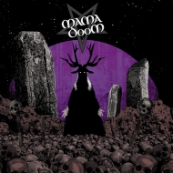 Mama Doom/Ash Bone Skin N Stone (Purple / Black Swirl Vinyl)
