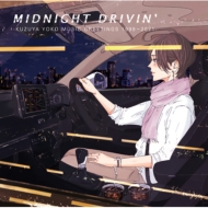 ëջ/Midnight Drivin'-kuzuya Yoko Music Greetings 1999 2021-