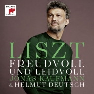 ꥹȡ1811-1886/Freudvoll Und Leidvoll-lieder J. kaufmann(T) H. deutsch(P) (Ltd)