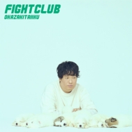 ΰ/Fight Club