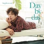 󡦥󥽥/Day By Day (A)(+dvd)(Ltd)