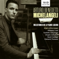 Arturo Benedetti Michelangeli : Milestones of a Piano Legend (10CD)