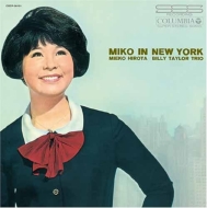 Newyork No Miko